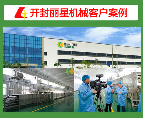 1652248172416692.jpg 20200617153397509750.jpg