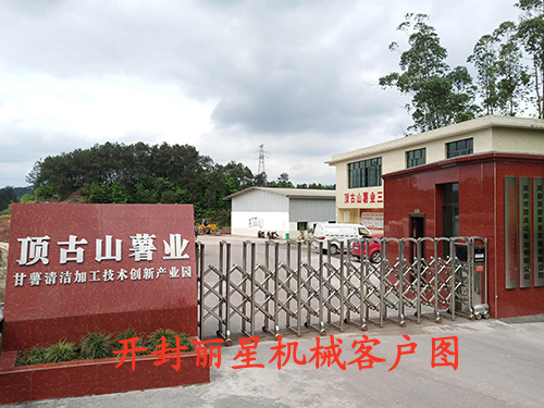 ����ʼ�royal1688 - ������еˮ����˿�����������˱�����ɽ��ҵ�����Լ��ķ�˿����