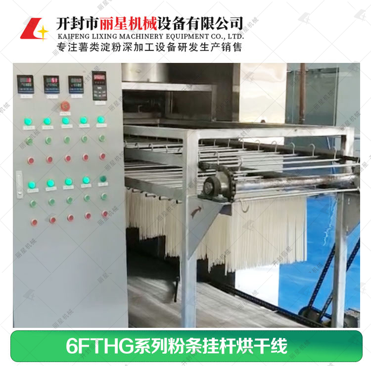 �Ҹ˷��������