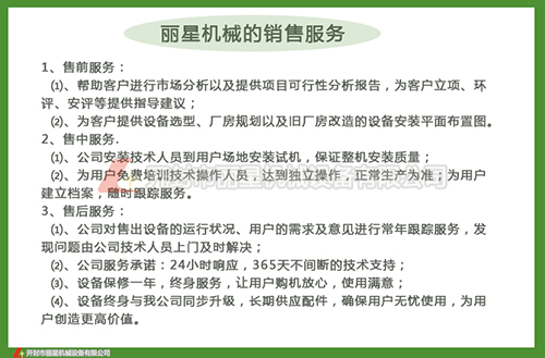 ��Ƭ��/�۴�������