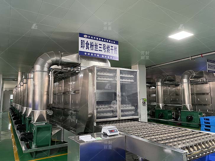 ��ʳ��˿�����