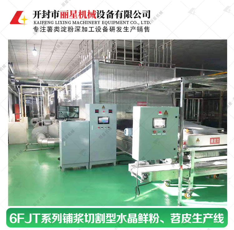 ˮ���ʷ������߳���