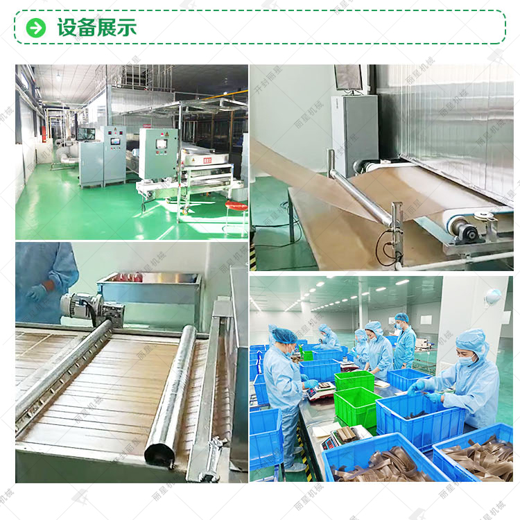 ˮ���ʷ�������ͼƬ