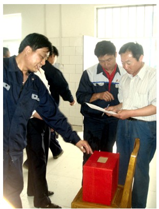 2008��Ϊ�봨�ض���Ǯ