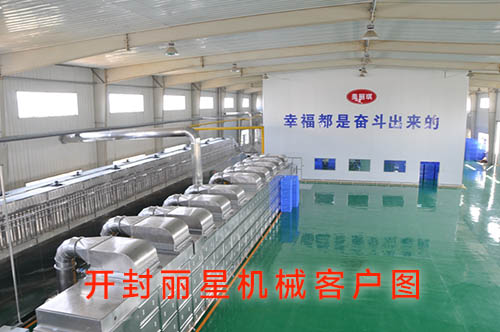 ����Ư����ʳ�����޹�˾�����ʼ�royal1688 - ���������˿������