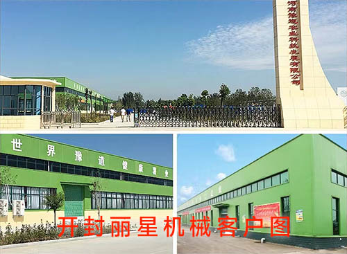 �ʼ�royal1688 - �����������������ں���ԥ��ũҵ˳��Ͷ��