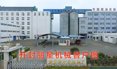 ����˹����ʳ�����޹�˾ѡ���˻ʼ�royal1688 - ���������˿��