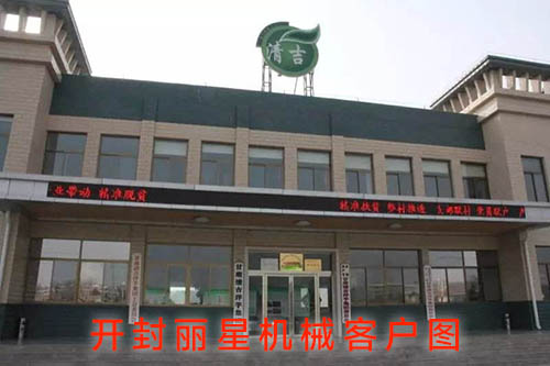 �ʼ�royal1688 - �����ͻ�����