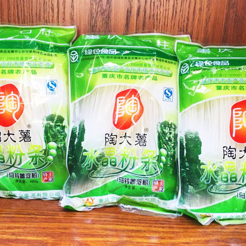 ˮ����˿��Ʒ