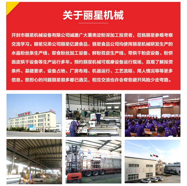 皇家royal1688 - 官网简介 皇家royal1688 - 官网简介