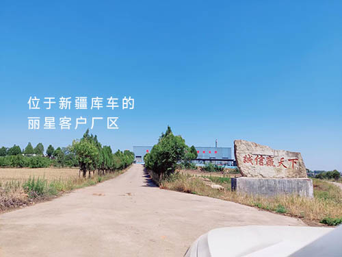 »Ê¼Òroyal1688 - ¹ÙÍøË®¾§·ÛË¿»ú³§¼Ò »Ê¼Òroyal1688 - ¹ÙÍøË®¾§·ÛË¿»ú³§¼Ò