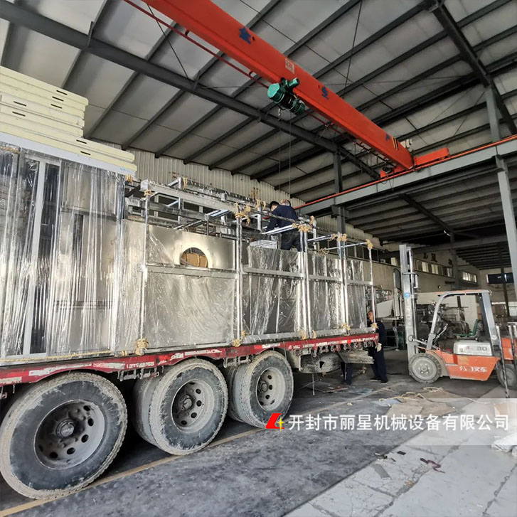 »Ê¼Òroyal1688 - ¹ÙÍø·ÛÌõ»ú·¢»õ »Ê¼Òroyal1688 - ¹ÙÍø·ÛÌõ»ú·¢»õ