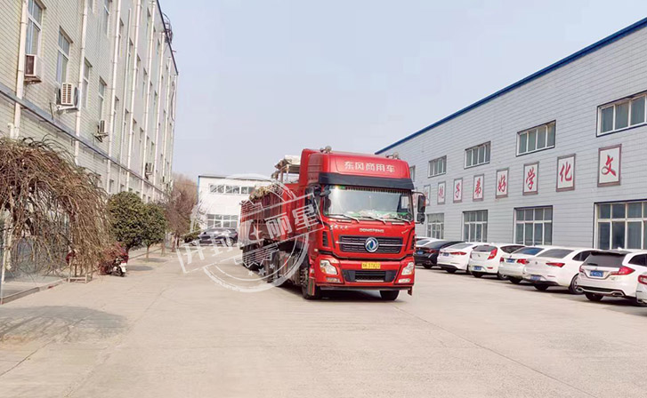 »Ê¼Òroyal1688 - ¹ÙÍø·ÛË¿»ú·ÛÌõ»ú±¨¼Û »Ê¼Òroyal1688 - ¹ÙÍø·ÛË¿»ú·ÛÌõ»ú±¨¼Û