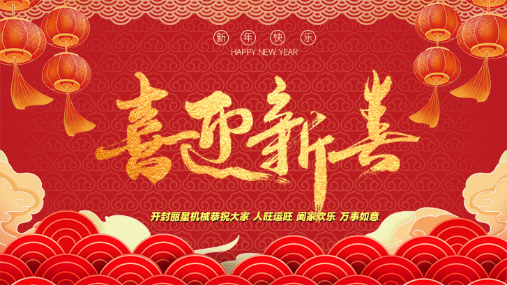 ¿ª·â»Ê¼Òroyal1688 - ¹ÙÍø·Å¼Ù֪ͨ ¿ª·â»Ê¼Òroyal1688 - ¹ÙÍø·Å¼Ù֪ͨ