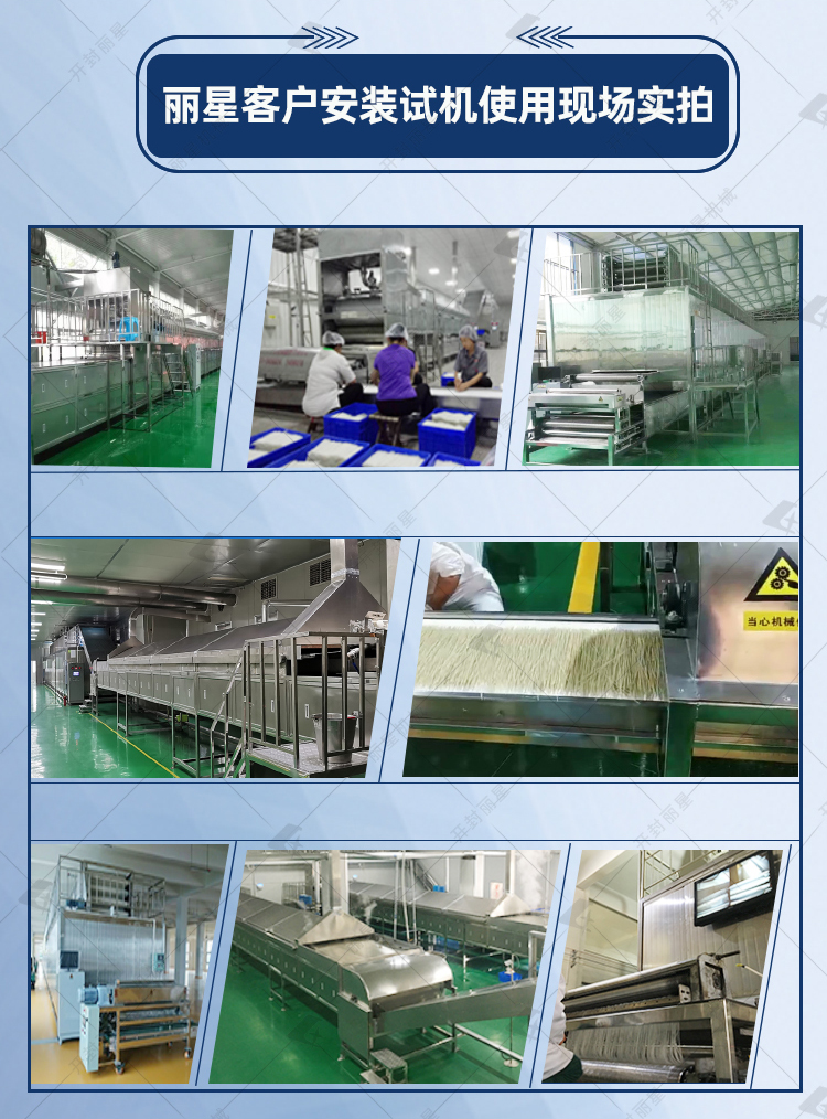 ����������е�ӹ�װ��ʵ��