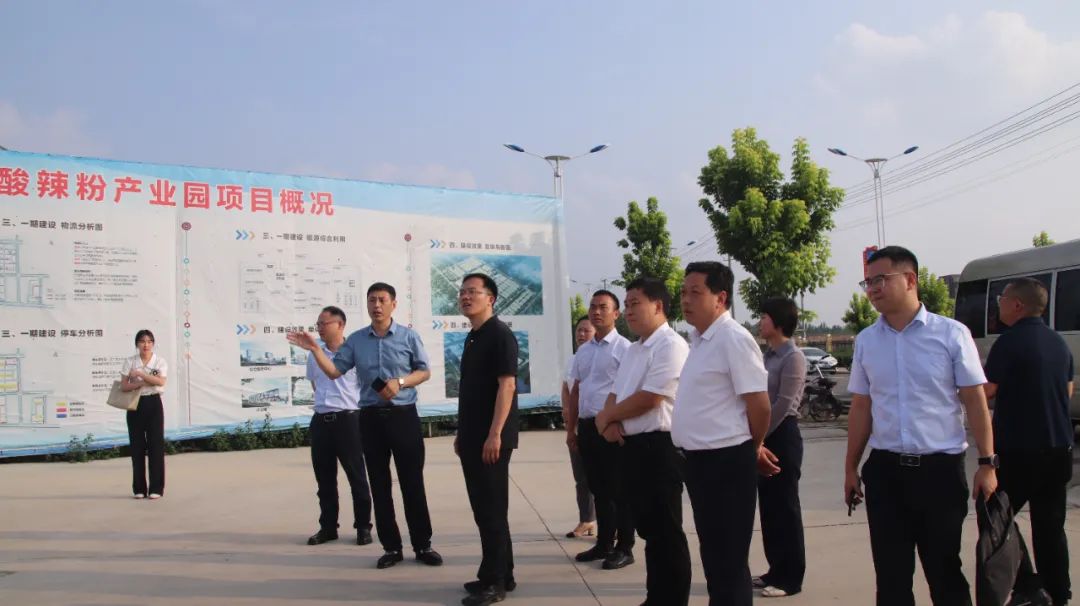 ���������۹�ҵ԰