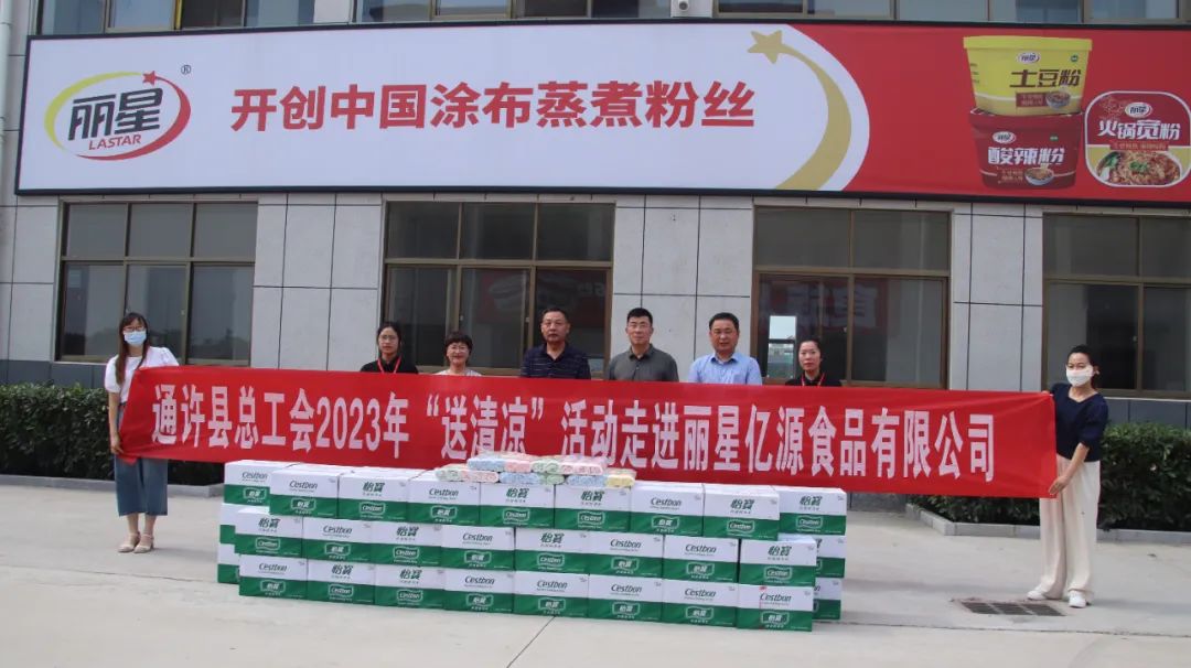 �ʼ�royal1688 - ������˾�ذ�Ա��