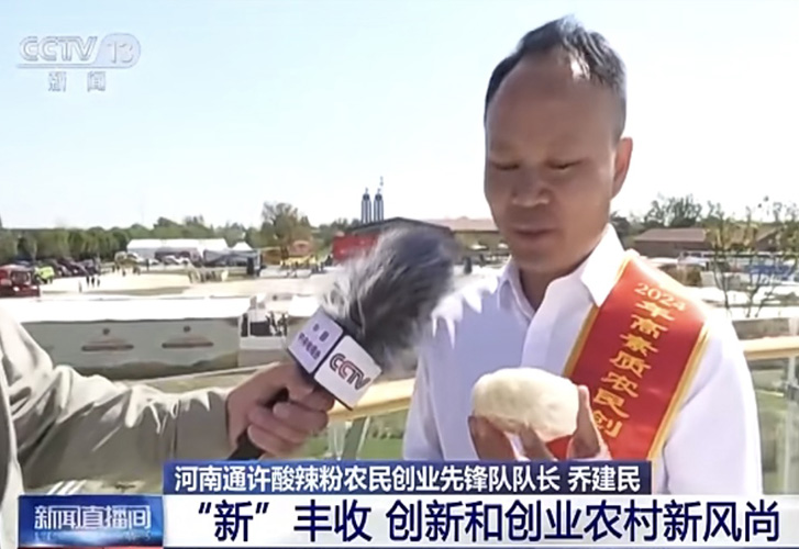 »Ê¼Òroyal1688 - ¹ÙÍøÇǽ¨Ãñ.jpg