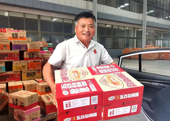 ���縣�����������������ա������ߣ��ʼ�royal1688 - ������˾�����˷�������