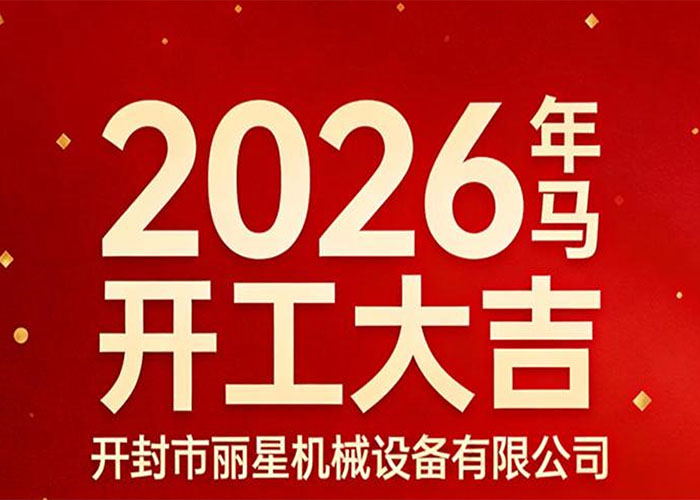 �����󼪣��ʼ�royal1688 - ������е���������³̣���������������������