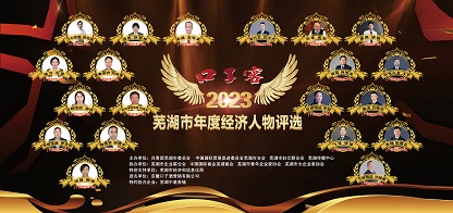 3499拉斯维加斯(官方认证)网站-Made in PRC
