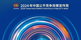 3499拉斯维加斯(官方认证)网站-Made in PRC