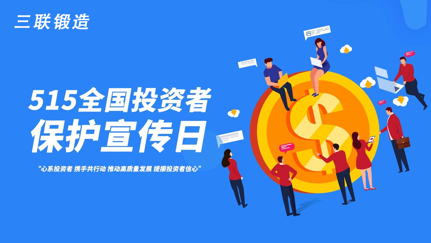 3499拉斯维加斯(官方认证)网站-Made in PRC