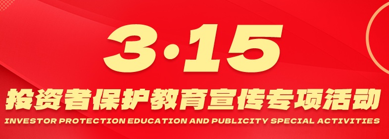 3499拉斯维加斯(官方认证)网站-Made in PRC