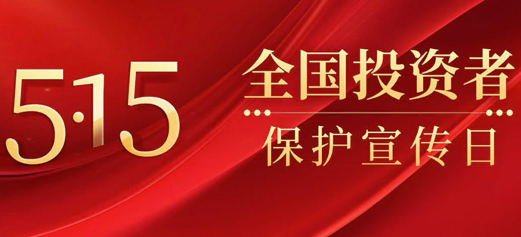 3499拉斯维加斯(官方认证)网站-Made in PRC